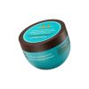 Kem Ủ Tóc Dưỡng Ẩm Sâu Moroccanoil Intense Hydrating Mask